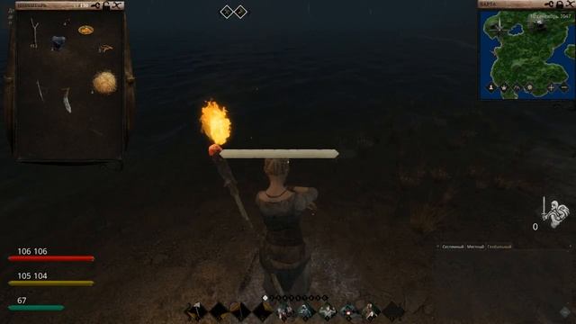 Life is Feudal Your Own (Одиночный Режим) 1 часть