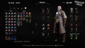 МАСТЕРСКИЙ ЗАБЫТЫЙ ДОСПЕХ ШКОЛЫ ВОЛКА | The Witcher 3 NEXTGEN