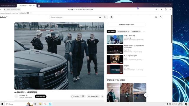 Дергается экран в майнкрафте - ЧТО ДЕЛАТЬ? ОТВЕТ ТУТ:ЛАЙКИ СТАВИМ 🍒 смотреть онлайн