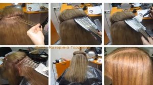 эффект лопатка для мелирования купить на алиэкспресс