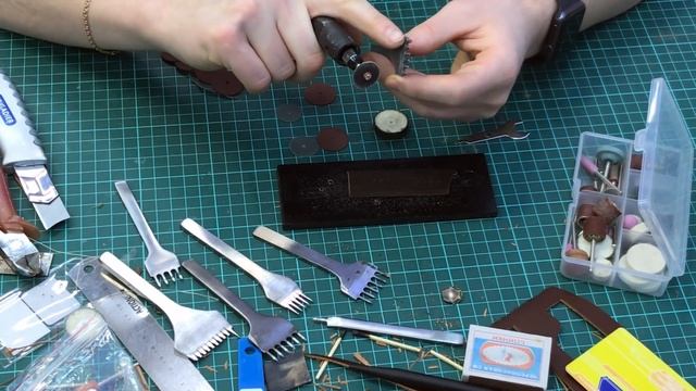 Работа с кожей. Полировка пробойников.