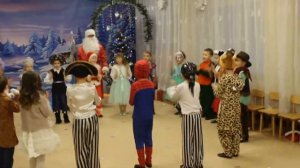 Новогодняя игра подготовительная группа