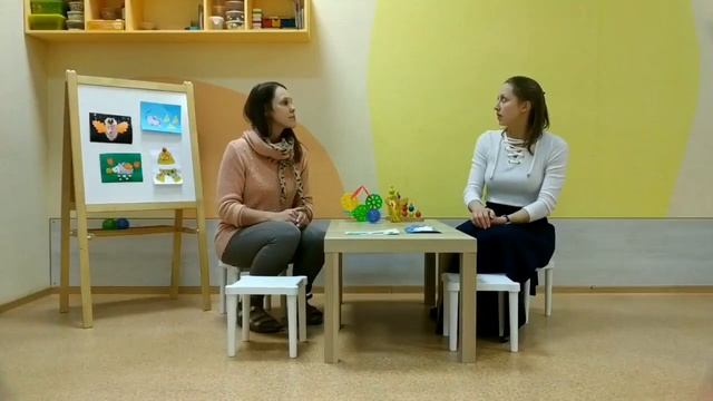 Занятия Мама и Малыш