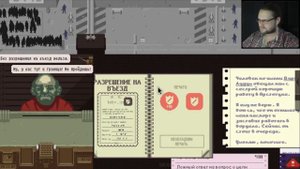 Реакция Куплинова на Джорджи!