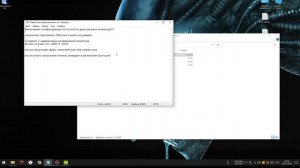 Включения конфигурации Surround на двух разных монитора