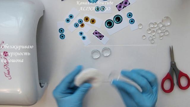 Мастер-класс: Глазки для игрушек из полимерной глины FIMO/ polymer clay tutorial