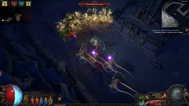 Path of Exile 2023 [4k ultra] смотреть онлайн