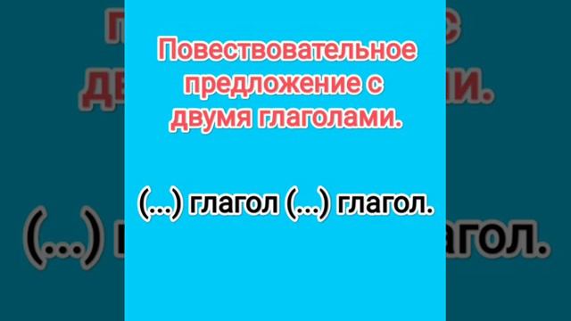 43 урок. Предлоги Akkusativ.