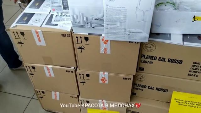 ?ПОСТУПЛЕНИЕ СРОЧНЫХ ДЕШËВЫХ НОВИНОК!?ДАВНО ЭТОГО НЕ БЫЛО!?Лучший выпуск посуды?Светофор=Маяк?