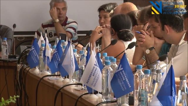 Хакан Алтинай - Глобальная гражданственность смотреть онлайн