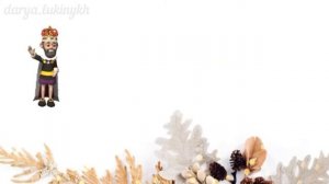 Рождество. Викторина