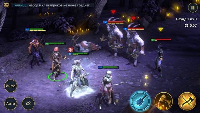 RAID Shadow Legends | Выполняем миссии развития | Самурайский стрим смотреть онлайн