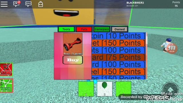 Надо убежать от красного куба смотреть онлайн