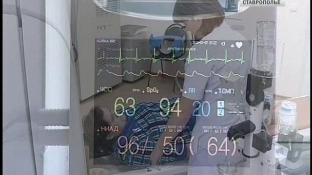 Более ста врачей Ставрополья получат новую специальность
