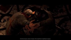 заставка к игре Аттила