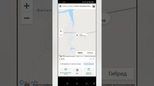 как найти украденный телефон по  mi аккаунт