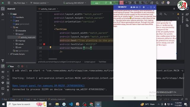 #04 || Android App Development Tutorial In Bangla ||  Introduction To TextView ||  A Complete Guide