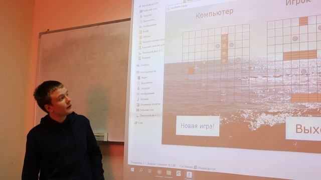 Кунцевич Илья проект Джава 4 модуль смотреть онлайн