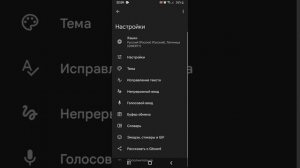 ТУТОРИАЛ КАК ПИСАТЬ НАЧАЛО ТЕКСТА С МАЛЕНЬКОЙ БУКВЫ