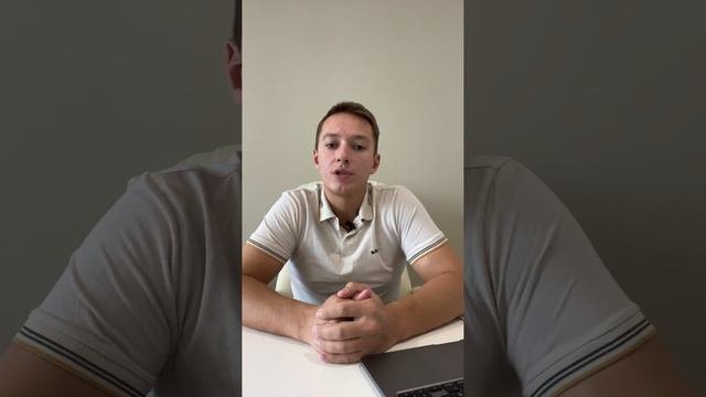 История Компании
