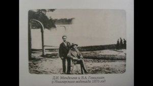 Усадьба Боблово.Музей Д.И.Менделеева. Внутри. Часть 1.