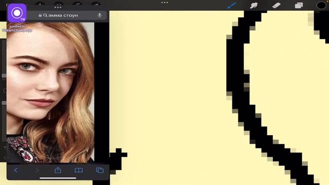 РИСУЮ ЭММУ СТОУН смотреть онлайн