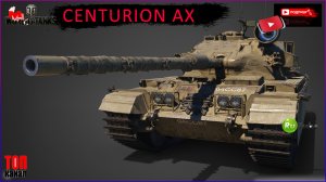 Мир Танков:CENTURION AX - Хороший СТ-10!