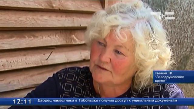 Любовь и попугаи смотреть онлайн