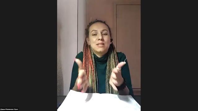 Реализация просветительской миссии через сервис