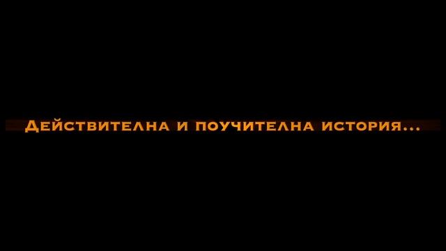 Рабиа-и Адвиййе Rabia tul Adviyye “Rahmetullahi aleyha"