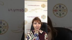 Запись прямого эфира с Ларисой Ренар. Говорим о состоянии Хозяйка
