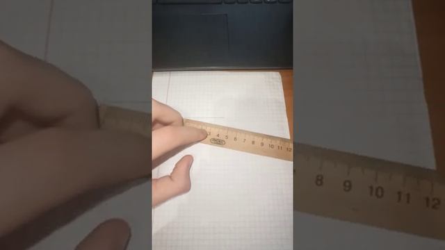 Как НАЧЕРТИТЬ квадрат циркулем смотреть онлайн