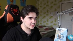 Земля Королей: что дальше?