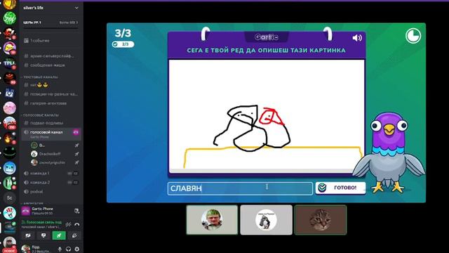 2023 12 27 20 40 23 смотреть онлайн