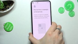 Pixel 5A | Как добавить отпечаток пальца на Pixel 5A - Разблокировка экрана отпечатком на Pixel 5A