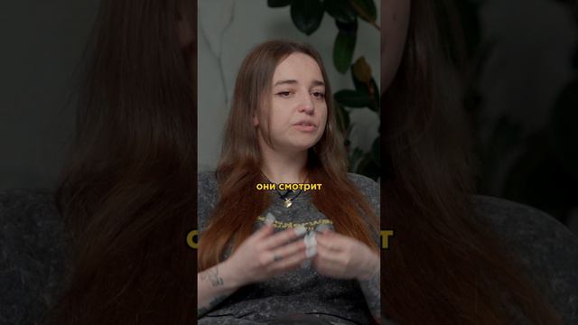 Женский футбол менее зрелищный, чем мужской? Реклама, которая получила гран-при на «Каннских львах»