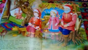 Обзор на журнал В гостях у сказки, 12 выпуск журнала за 2014 год