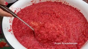 КОБРА & ОГОНЁК & АДЖИКА на зиму без варки. Просто разлейте по банкам и она простоит всю зиму.