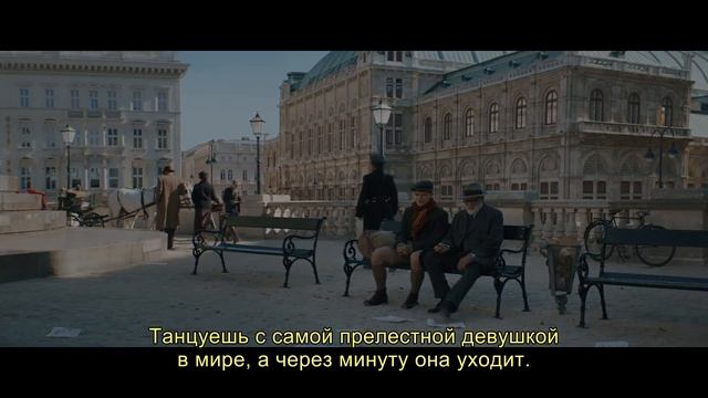 Мой друг Зигмунд Фрейд смотреть онлайн