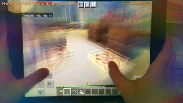 Обзор на дом миллионера (в Майнкрафт) смотреть онлайн