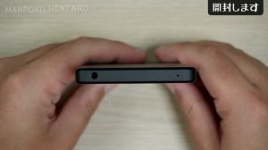 【SONY】Xperia Ace IIIを買ったので開封します【前編】