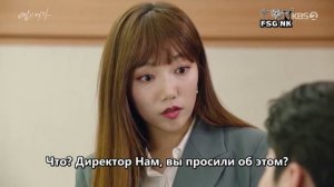 Женщина в вуали 1 сезон 2 серия