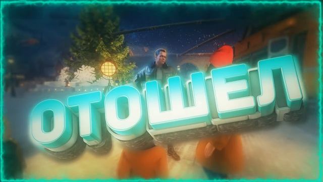 ❄ ПЫТАЕМСЯ ПРОХОДИТЬ РАНГОВЫЕ БОИ (КРАНГИ) I WORLD OF TANKS #12 ❄ смотреть онлайн