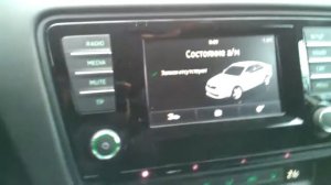 Датчик масла в ремонт! Skoda Octavia A7