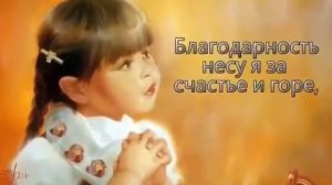 Предо мною рубеж, я стою на границе русавуки. Песня на Новый год