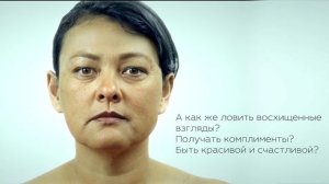 Реклама крема «ЗДОРОВ»  - пустышка и лохотрон! (https://zdorov.ooo)