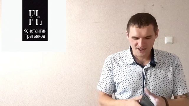 Превратное истолкование притчи "О Богаче и Лазаре". смотреть онлайн