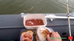 Рыбалка с лодки.