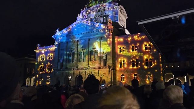 вечер в Берн | световое шоу 2023 смотреть онлайн