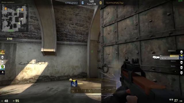 CS:GO - ВЕСЕЛАЯ ИГРА! ПЕРВЫЙ ВИДОС! смотреть онлайн